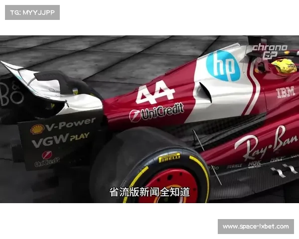 红牛车队确认巴西站将为维斯塔潘赛车带来秘密升级