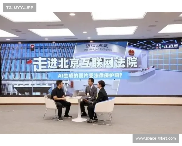 立法部门研究制定AI生成内容版权归属法律法规，明确权益划分原则