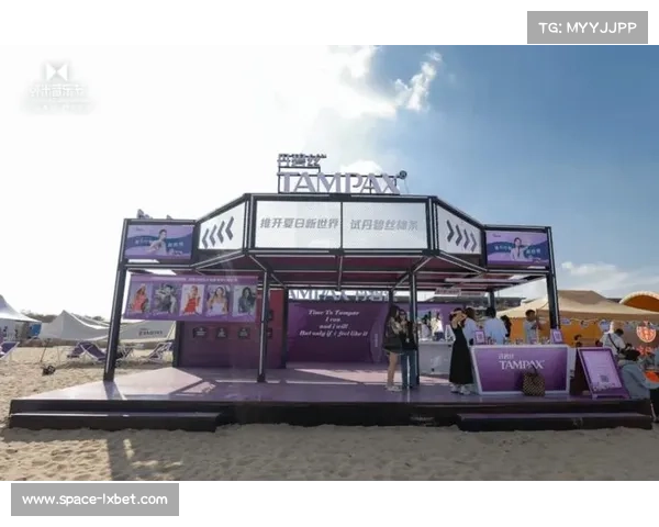 英超与艺术机构合作，文化跨界活动丰富