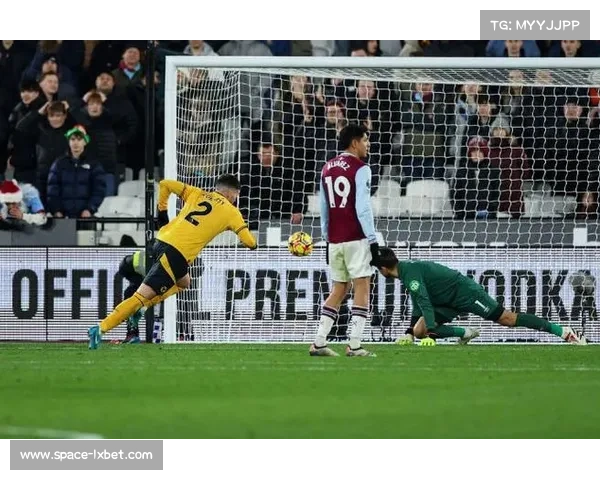 西汉姆联1-1狼队，保级战双方各取一分